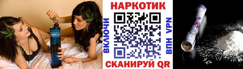 Сколько стоит Пыть-Ях COCAIN  Мефедрон  KRAKEN маркетплейс  Амфетамин  Марихуана  Альфа ПВП  Гашиш  Кетамин 