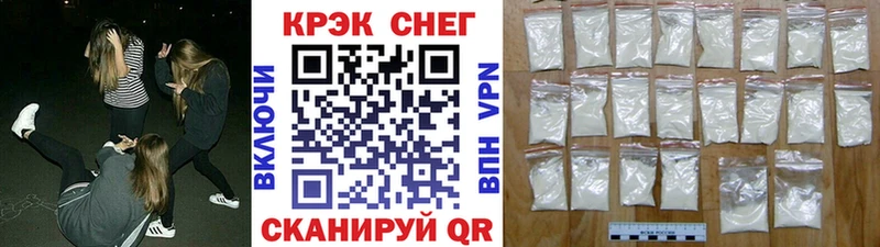 Кокаин Эквадор  Пыть-Ях 