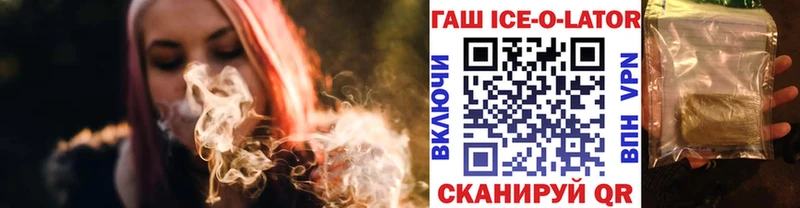 ГАШИШ индика сатива  нарко площадка наркотические препараты  Пыть-Ях  купить наркоту 