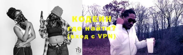 индика Белоозёрский