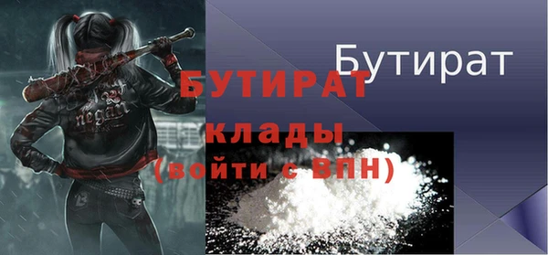 индика Белоозёрский