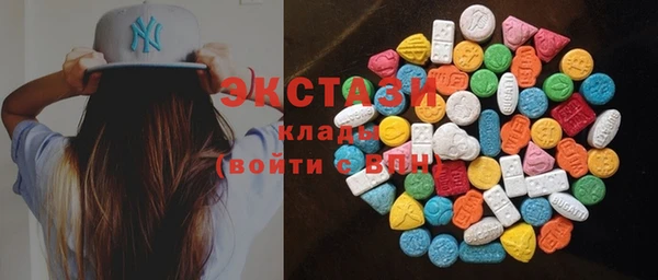 индика Белоозёрский