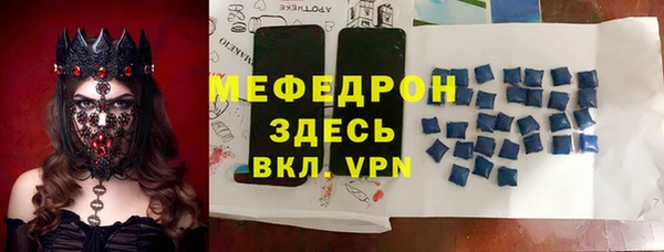 индика Белоозёрский