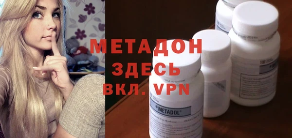 индика Белоозёрский