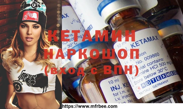 индика Белоозёрский