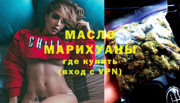 индика Белоозёрский