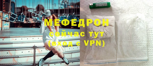 индика Белоозёрский