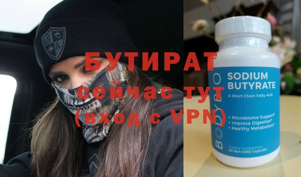 индика Белоозёрский