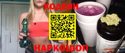 MDMA Славянск-на-Кубани