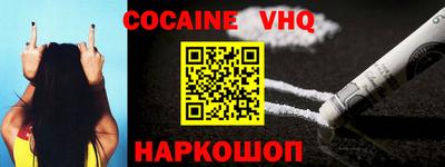mdma Славгород