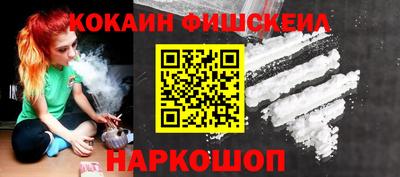 MDMA Славянск-на-Кубани