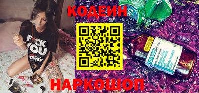 MDMA Славянск-на-Кубани
