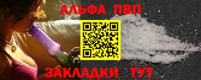 mdma Славгород