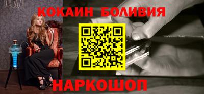 mdma Славгород