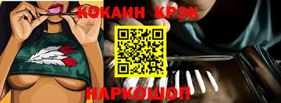mdma Славгород