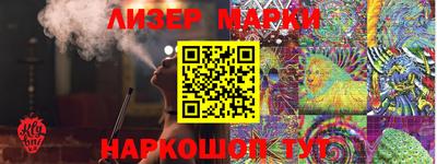 mdma Славгород