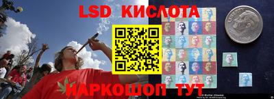 MDMA Славянск-на-Кубани