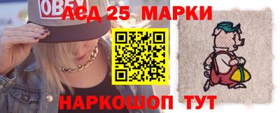 mdma Славгород