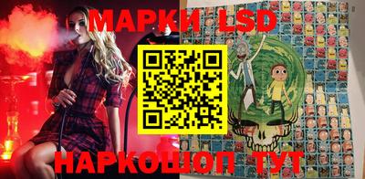 mdma Славгород
