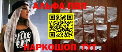 mdma Славгород