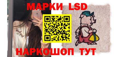 кокаин Северобайкальск