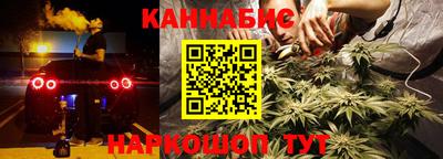 MDMA Славянск-на-Кубани