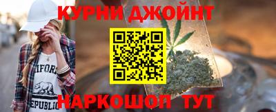 MDMA Славянск-на-Кубани