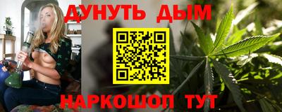 MDMA Славянск-на-Кубани