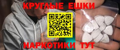mdma Славгород