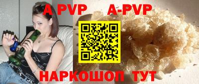 mdma Славгород