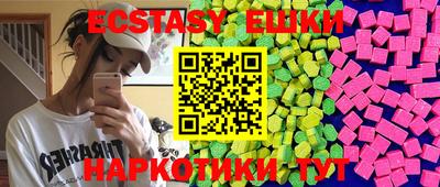 mdma Славгород