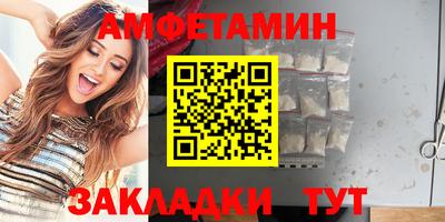 mdma Славгород