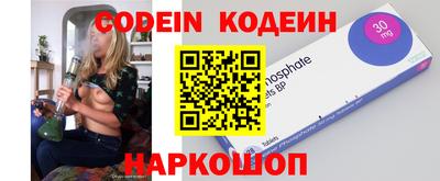 MDMA Славянск-на-Кубани