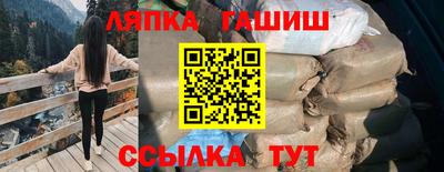 mdma Славгород