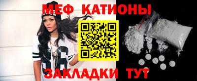 mdma Славгород