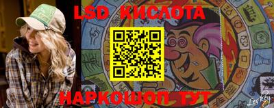 mdma Славгород