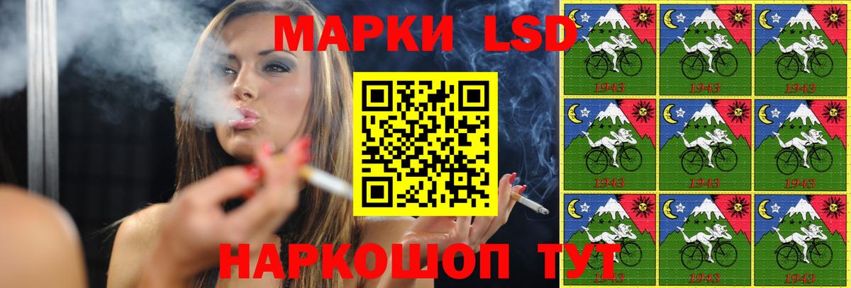 Пыть-Ях  ЛСД экстази  Вход с VPN  ЛСД экстази кислота  LSD-25 экстази кислота 