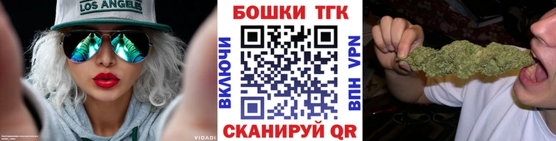 сайты даркнета телеграм  продажа наркотиков  Пыть-Ях  Бошки марихуана марихуана 